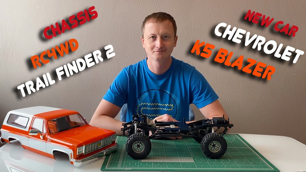 #rc4wd ПРИШЛА ШАСЬ TRAIL FINDER 2 !!! Смотрим, что за 