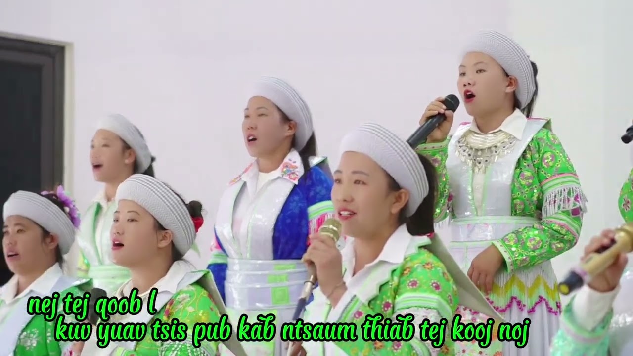 Ib feem kaum rau Vajtswv 