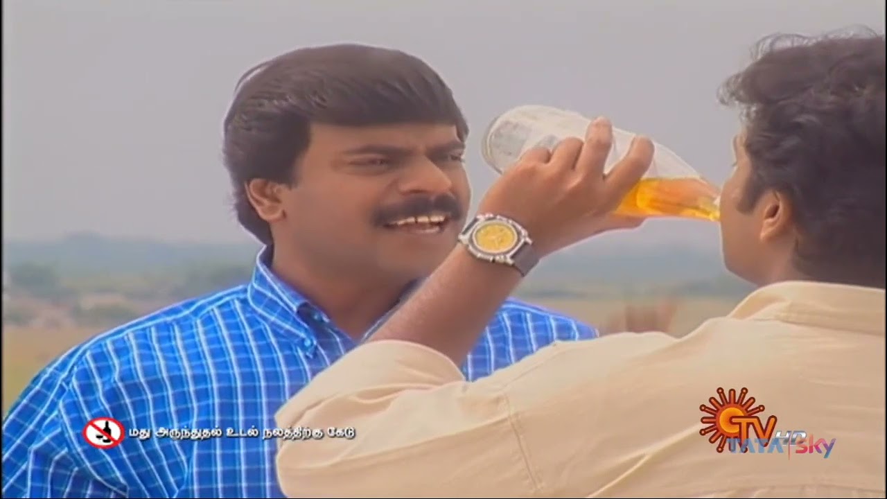 மெட்டி ஒலி இன்று எபி-312 | 08ஏப்ரல்.2021 | metti oli