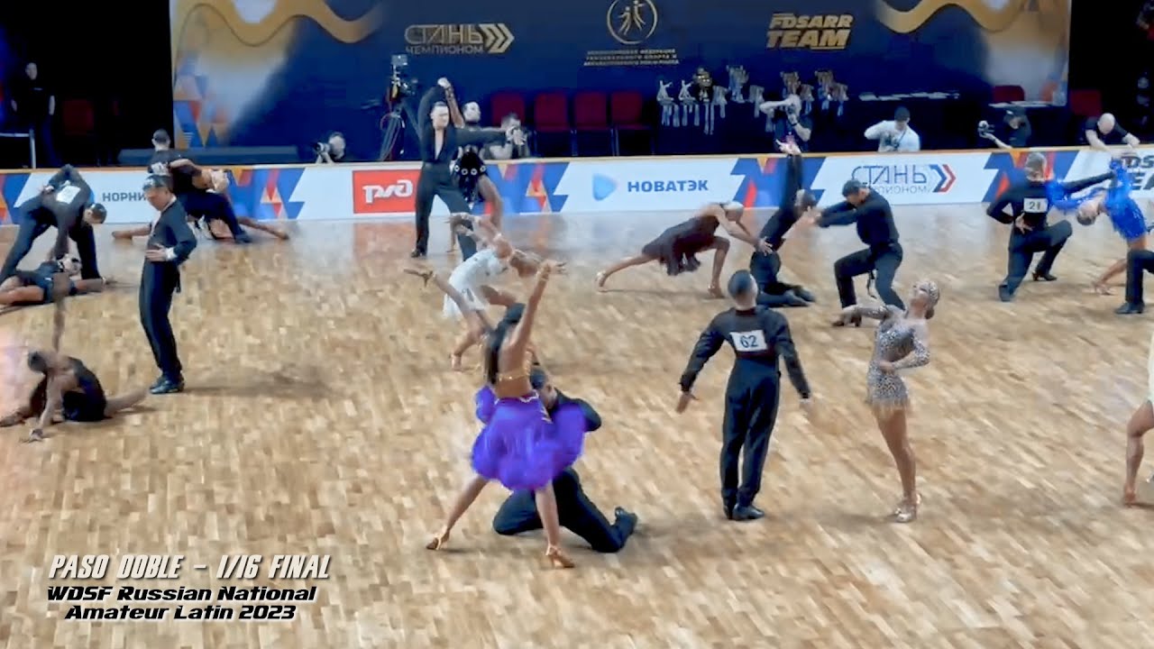 Paso Doble - Amateur Latin - 1/16 Final I WDSF Russian National Championship 2023