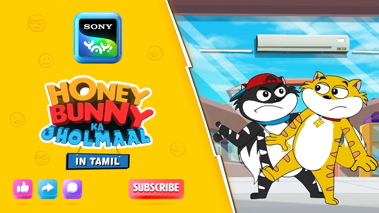 பிறந்தநாள் ஆச்சரியம் | Honey Bunny Ka Jholmaal | Full Tamil Episode| Videos For Kids | HB