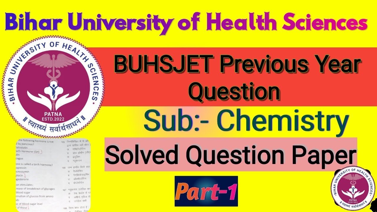 BUHSJET 2025 Previous Year Questions & Solved Paper | Chemistry |Buhsjet 2025application form update