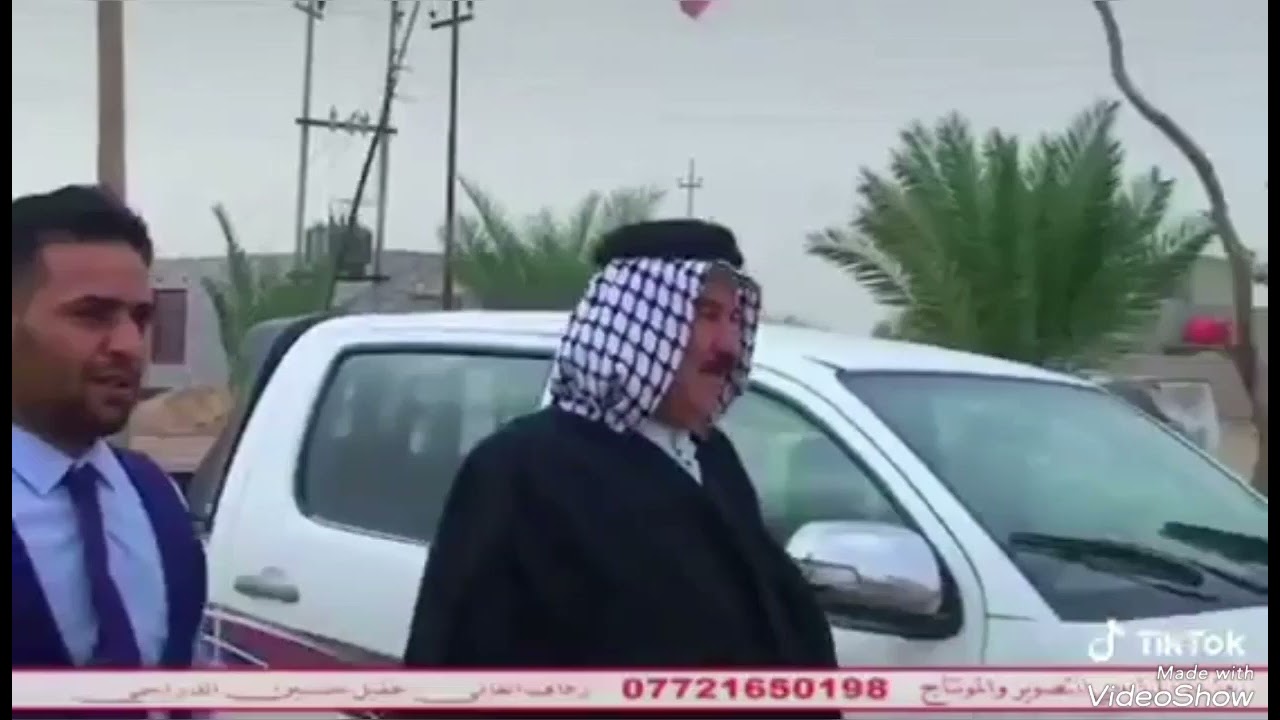ونعم من عمي ابو عماد الشيخ صلال هاتو الدراجي ❤❤