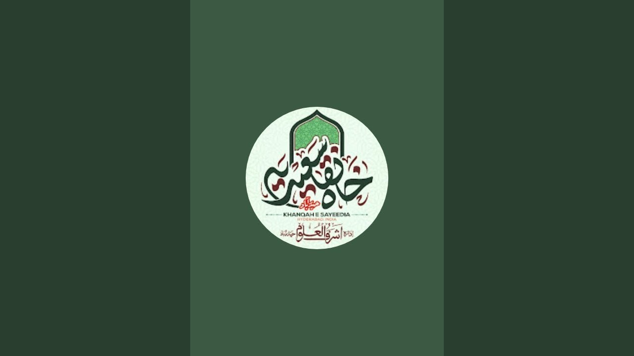 LIVE |  DAY-5 | TAQRAAT BAYAN | HAZRAT MAULANA MOHAMMED ABDUL QAVI SB DB #HMMAQSB #iauth