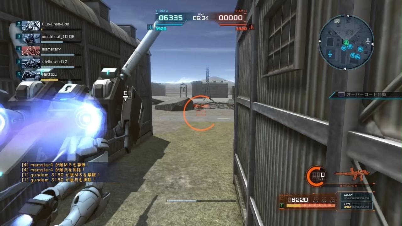 軍事基地　エンゲージ・ガンダムＩ装備　[バトオペ２]