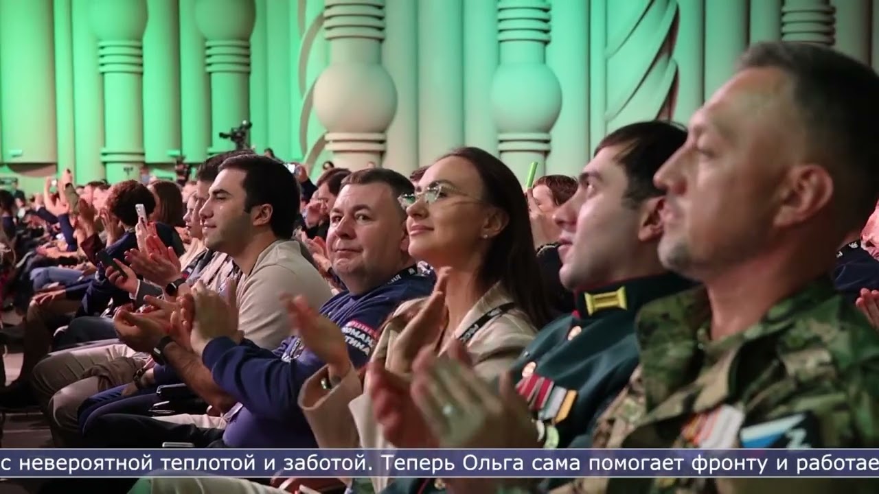 07/14/2026 Large-scale Popular Front forum 