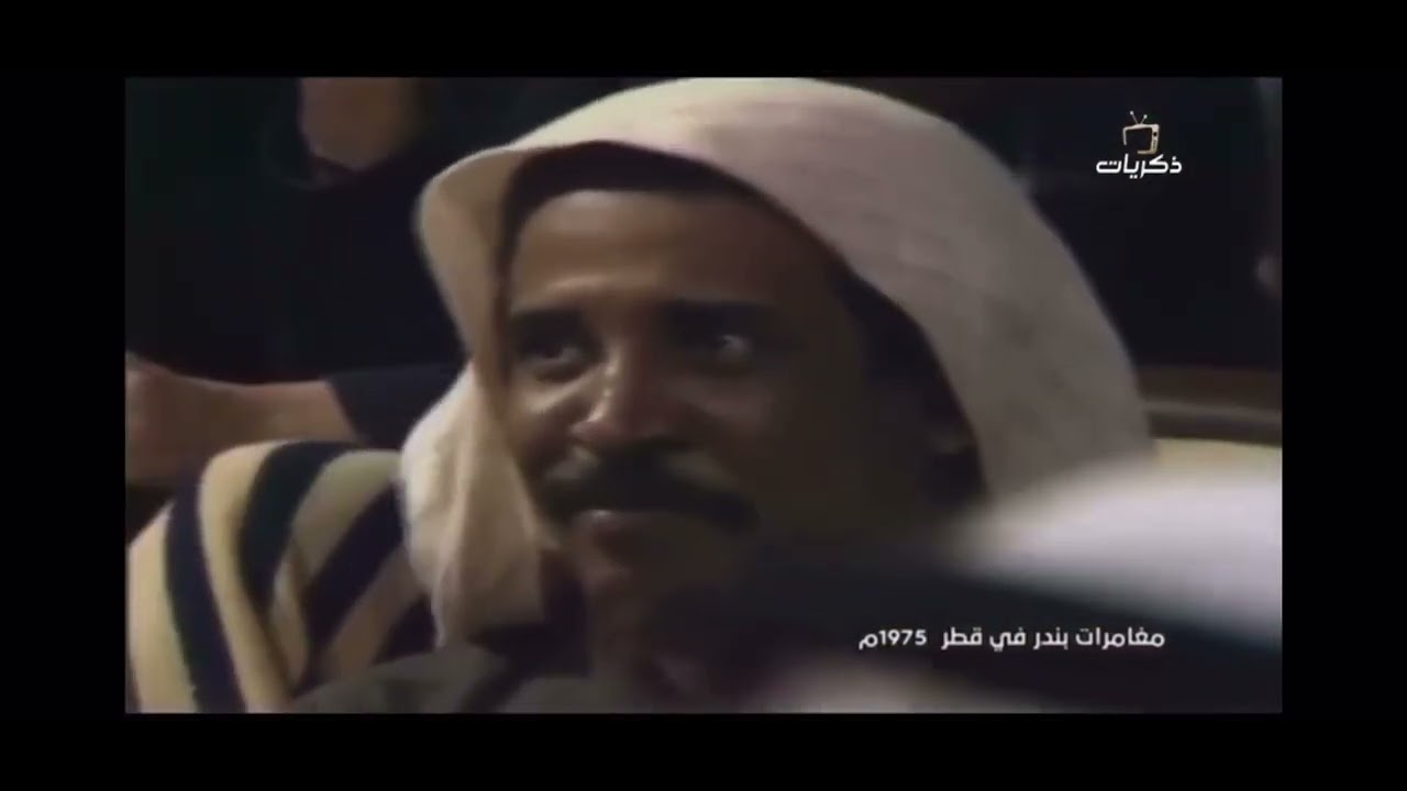 ناسي ولا يدري