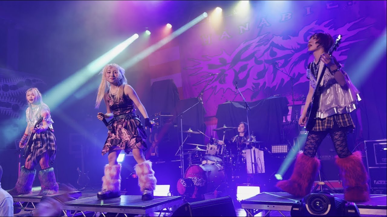 [4K] 花冷え。 HANABIE. (Full Set) Live in Chicago 2025