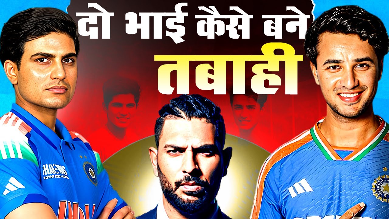 Shubman Gill & Abhishek Sharma at Asia Cup 2025 | The Friendship That Built Champions