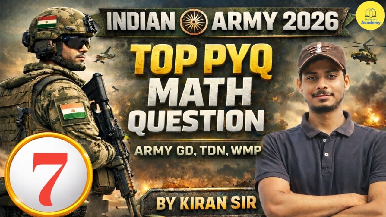 🔴Army Agniveer 2026 Maths Expected Paper 07 by Kiran Sir || Army Maths Class by Kiran Sir