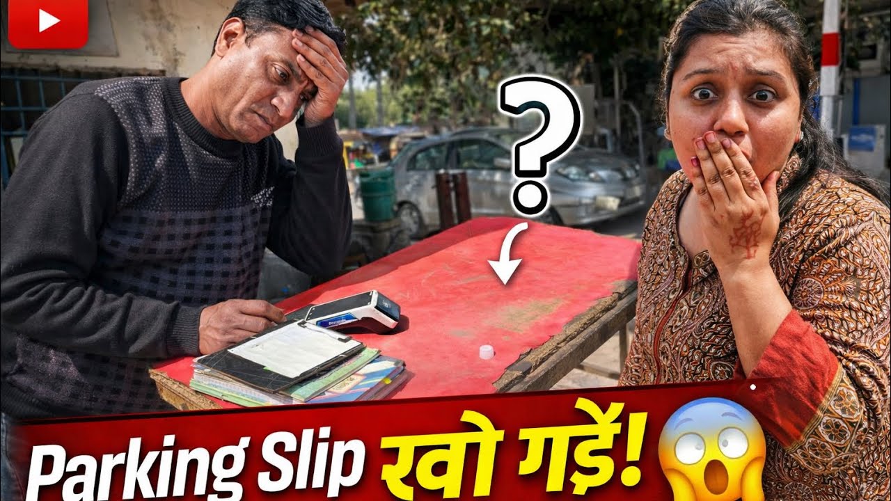 Last exam or slip kho gyii 😏😱 chhavisharma 