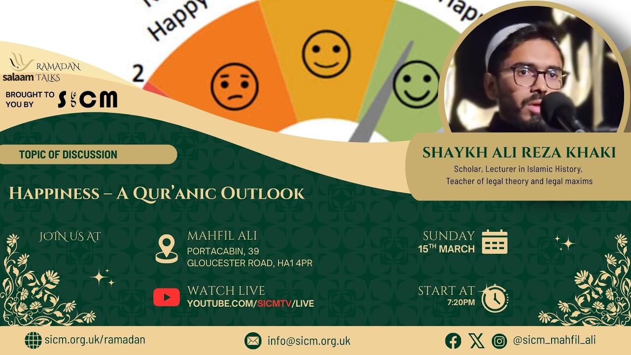 Sunday 15 March 2026 - 26th Night of Ramadan 1447