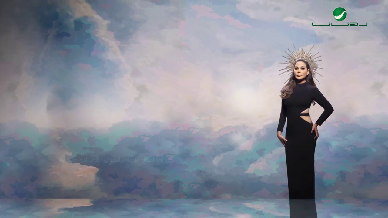 Elissa - Habbit Ehtimam [Lyric Video - Track 6] (2020) / إليسا - حبة اهتمام
