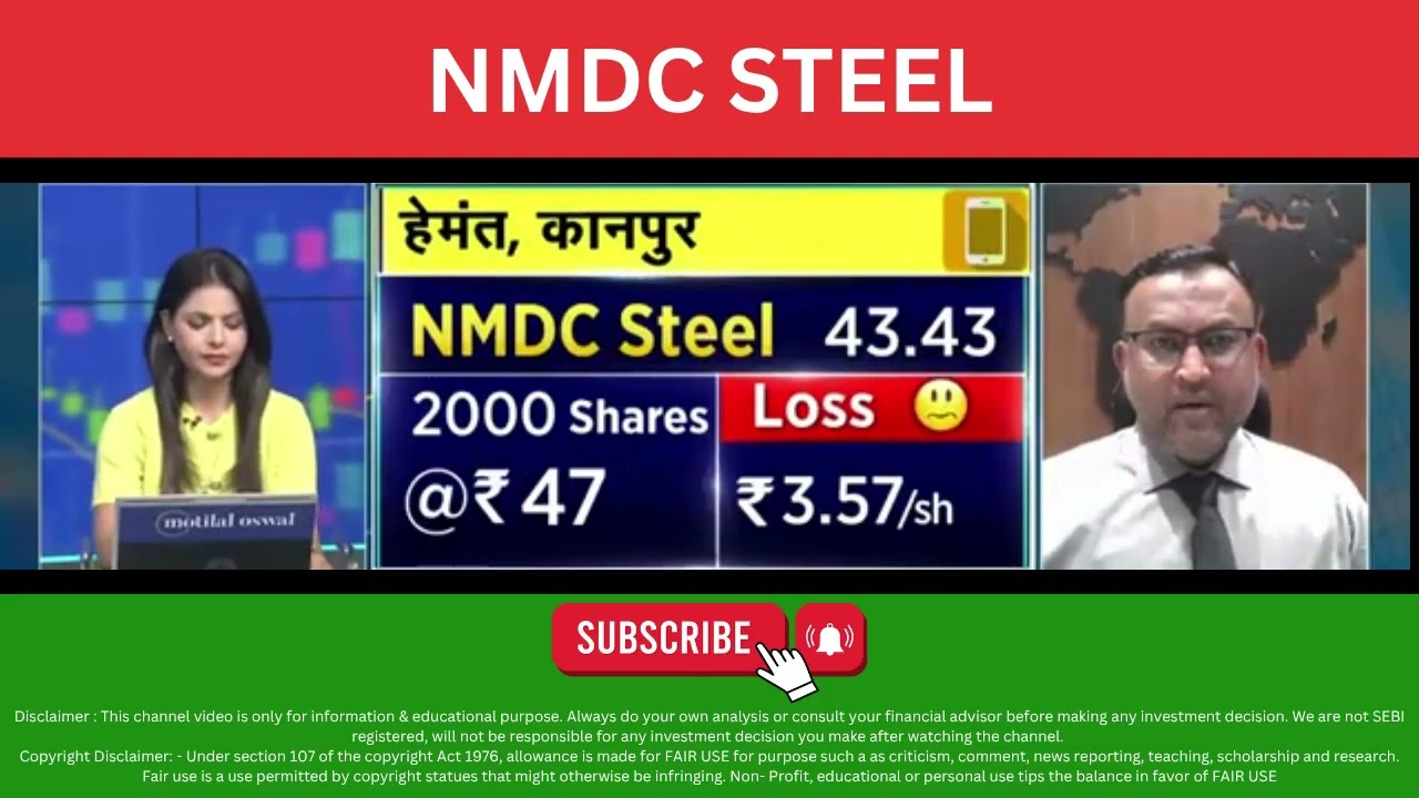 Nmdc Steel Share View