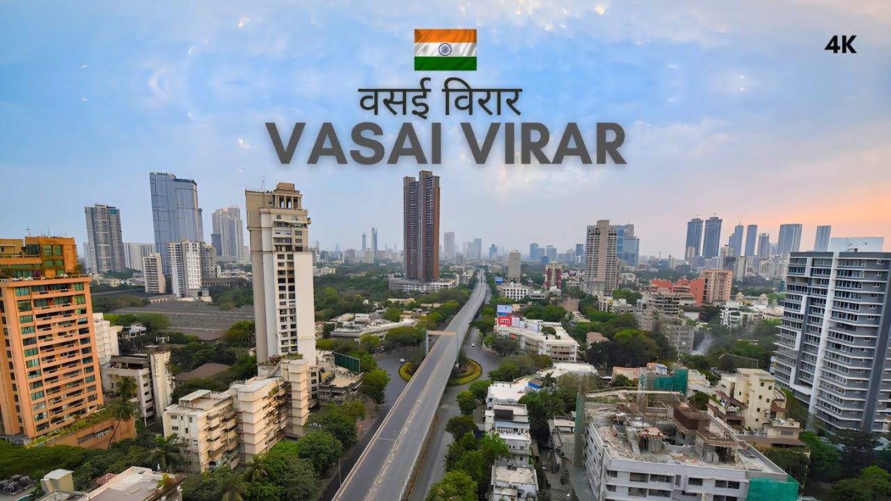 Vasai Virar City | वसई विरार शहर का ऐसा वीडियो पहले कभी नहीं देखा होगा | Vasai Virar