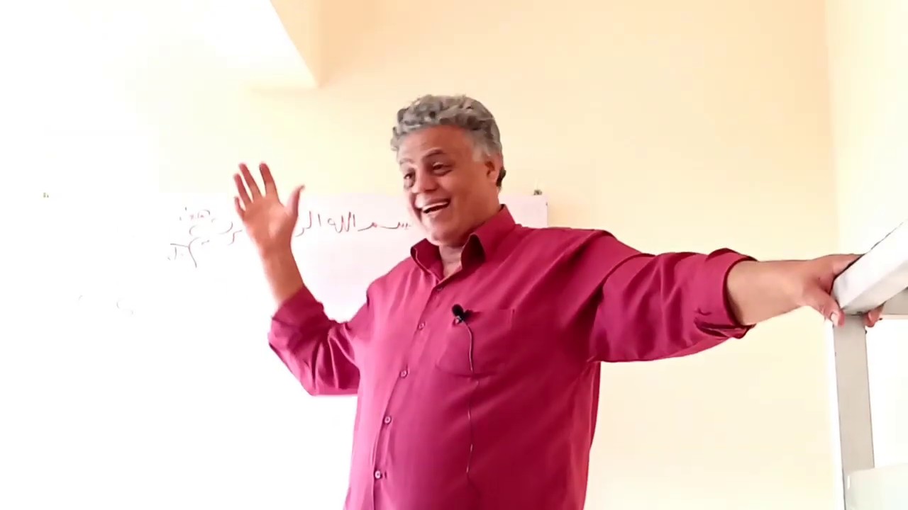 الأمونيا فى الأحواض السمكية  ... محاضرات الاستزراع السمكي بالقاهرة للمهندس هشام محمد