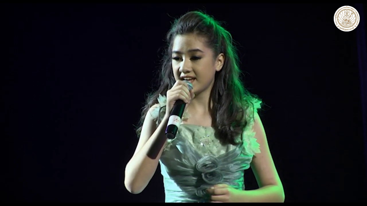 น้ำตาดาว โดยน้องอลิศ-ธนัชศลักษณ์ จากคอนเสิร์ต 110 ปีที่คิดถึง... ครูเอื้อ (ร้องกับวงสุนทราภรณ์)