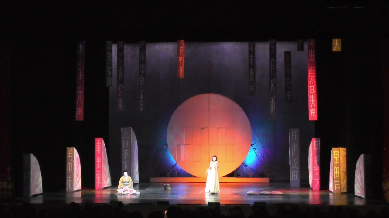Emiliya Ablaeva -Madama Butterfly (Puccini) Act 2