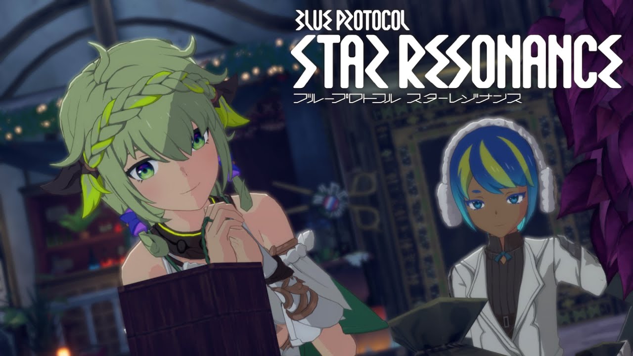 『ブループロトコル：スターレゾナンス』メインクエ（あけおめ）【 #Vtuber】