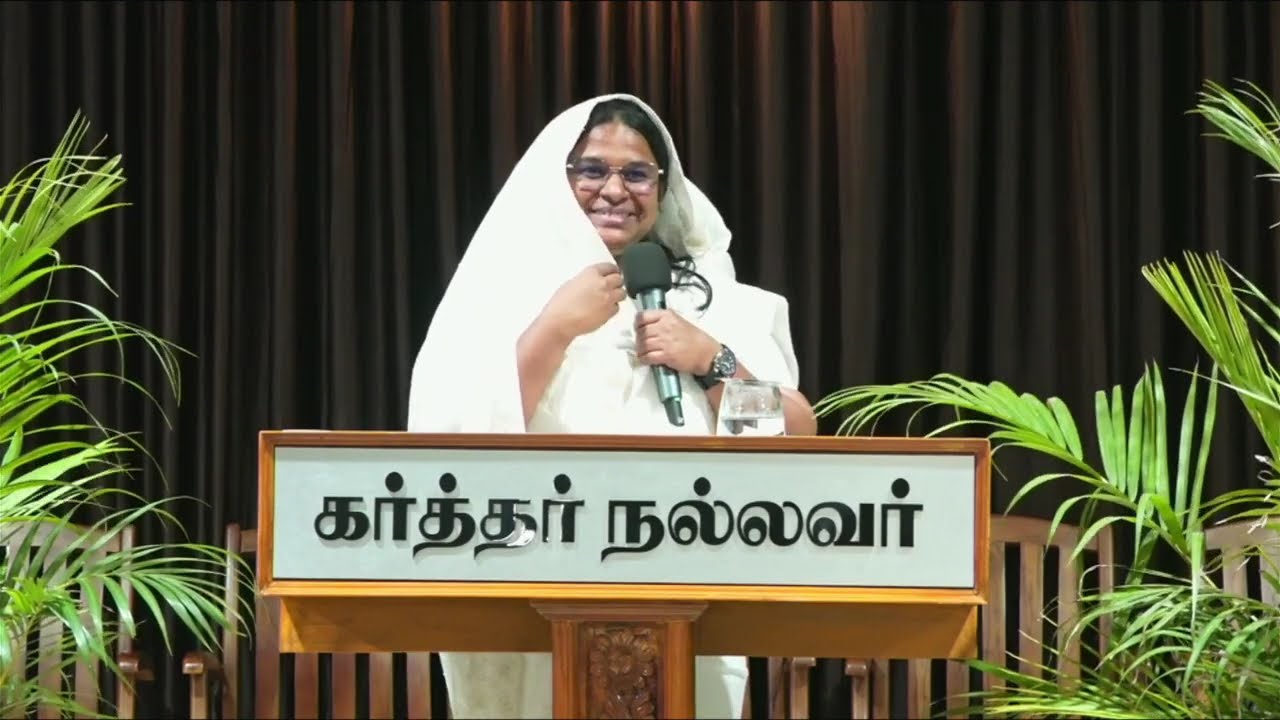 உன்னோடு கூட இருந்து நான் செய்யும் காரியம் பயங்கரமாய் இருக்கும்|Sis.FEMILA KRESLIN|#agcp #trending 