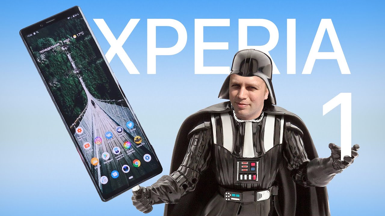 Распаковка Sony Xperia 1 рядом с OnePlus 7 Pro и Galaxy S10+. Обзор снят на XPERIA 1 в Cinema Pro!