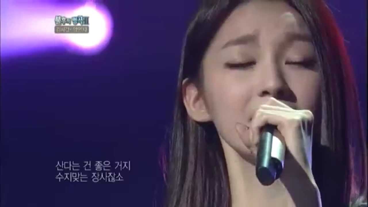 [HIT]불후의명곡2(Immortal Songs 2)-강민경(Kang min kyung, DAVICHI)타타타20111001 KBS