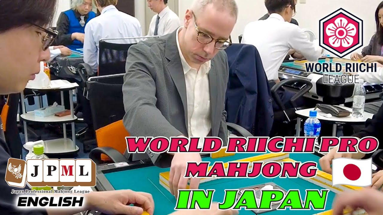 The First World Riichi Pro Came to JPML!