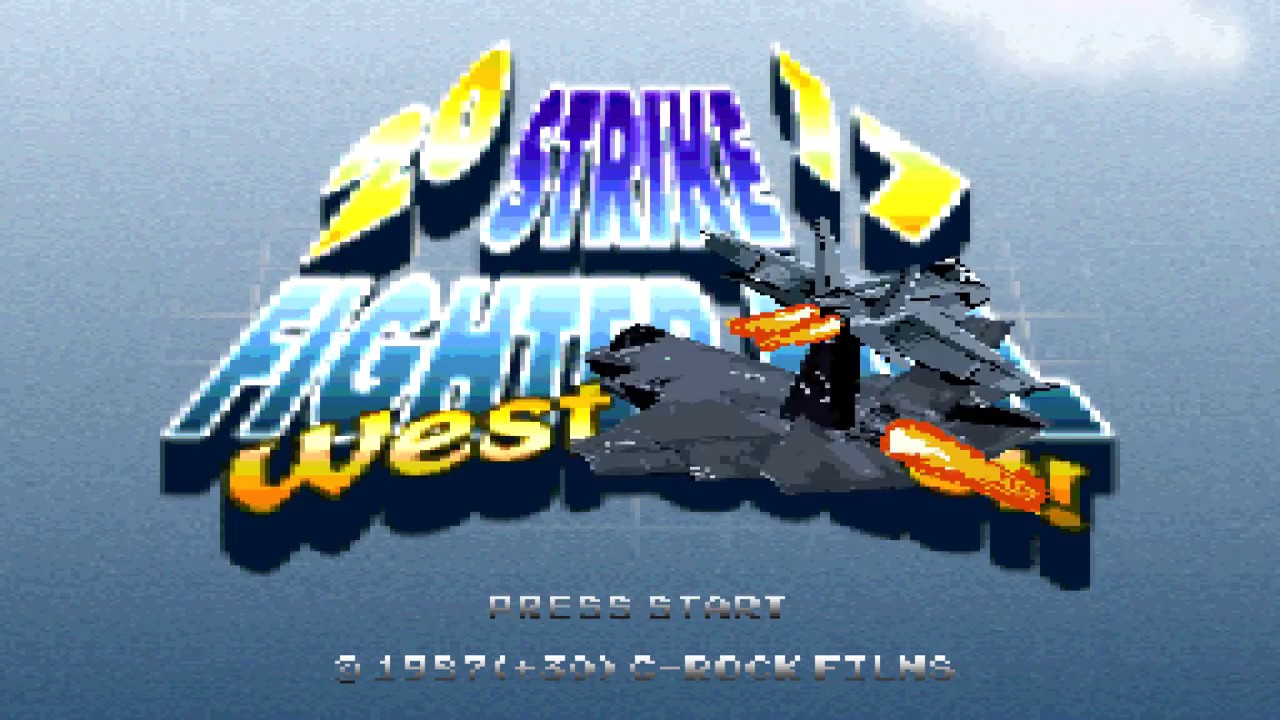 2017 West Coast Strike Fighter Ball Video