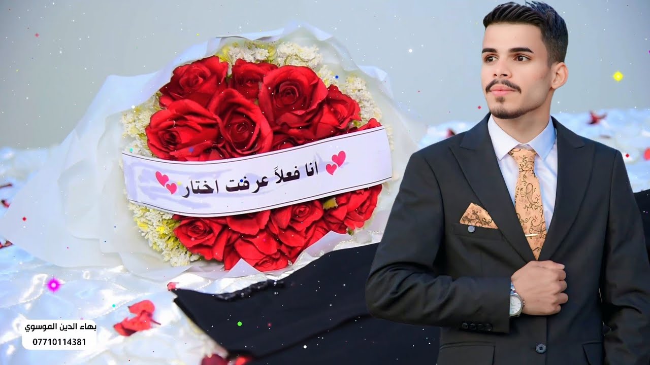 حفل زفاف الطيب حسن علي الحساني الف الف مبروووك 😍