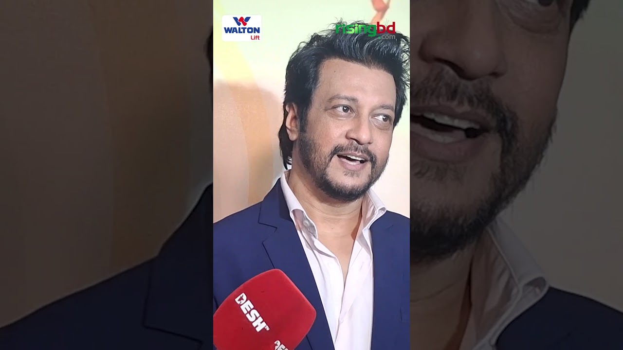 #MamnunHasanEmon #ShakibKhan #Herlan #RisingBD