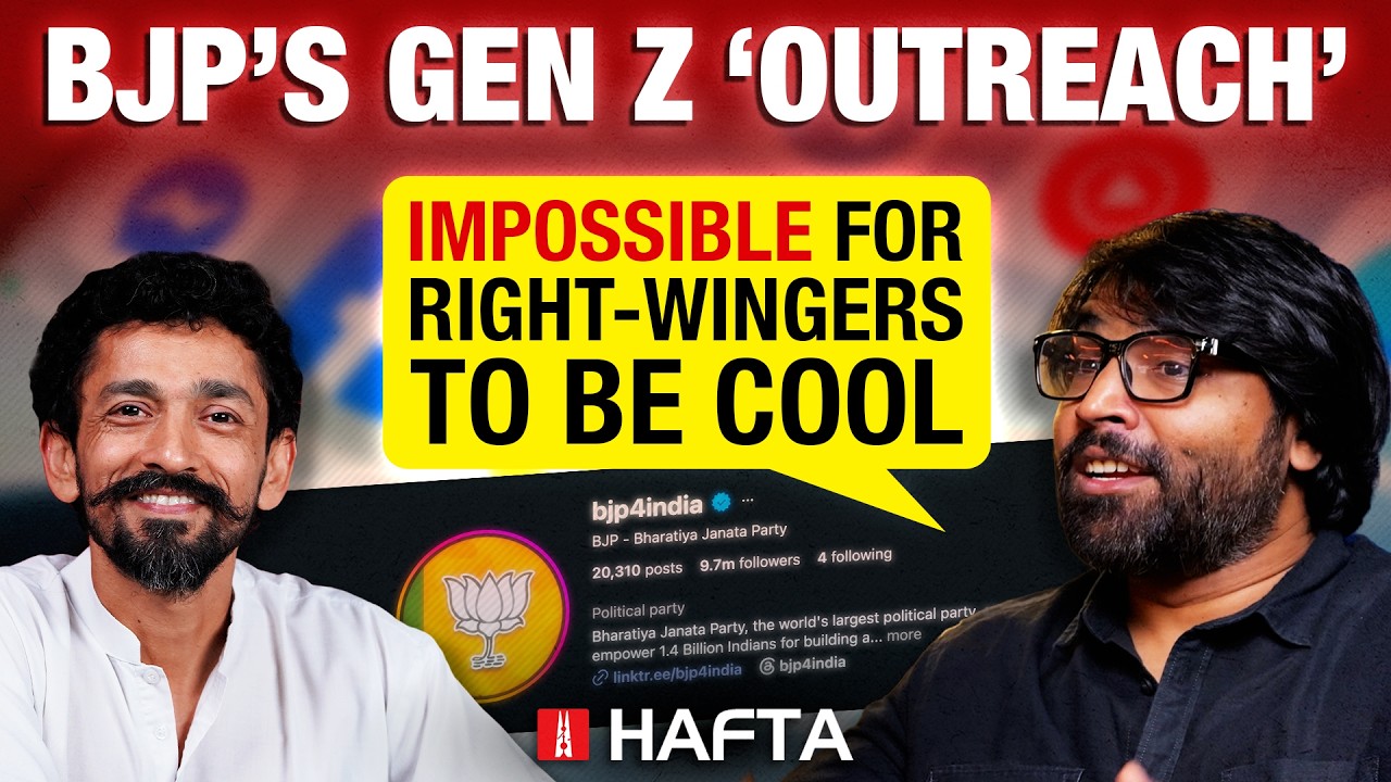 Why BJP&rsquo;s Old Propaganda Isn&rsquo;t Working on Gen Z | NL Hafta ft @AnuragMinusVermaPodcast​