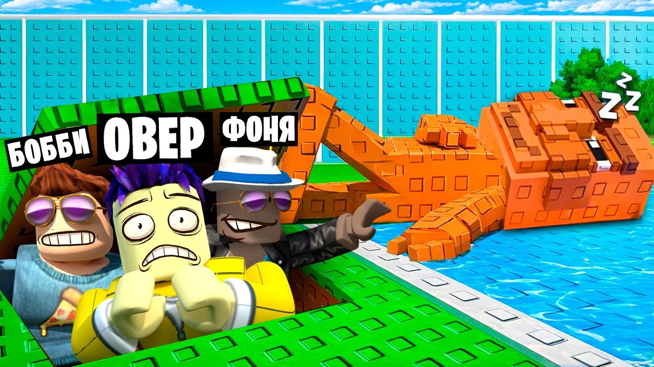 СДЕЛАЛИ СЕКРЕТНЫЙ ПРОХОД! ПОБЕГ ОТ БРЕЙНРОТОВ В ROBLOX