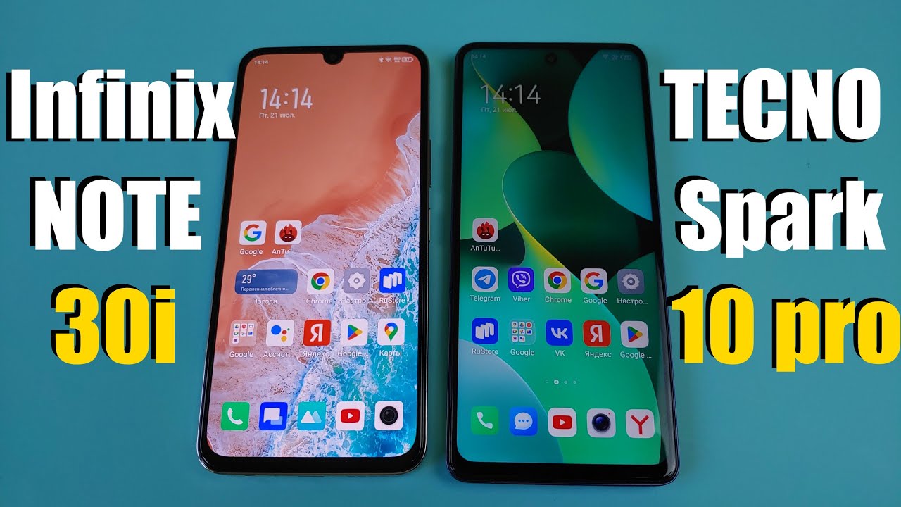 Infinix Note 30i vs Tecno Spark 10 Pro Живое Сравнение
