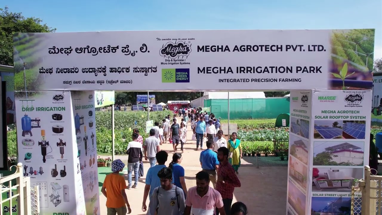 krishimela 2023 drone video coverage