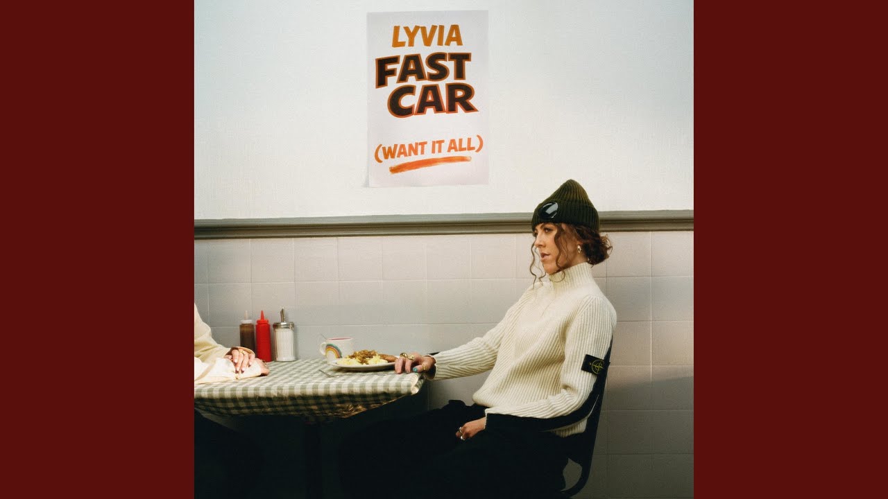 Fast Car (Want It All)