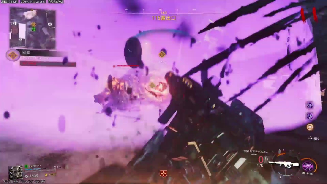 PS5CODBO7夕方プレステージ上げ