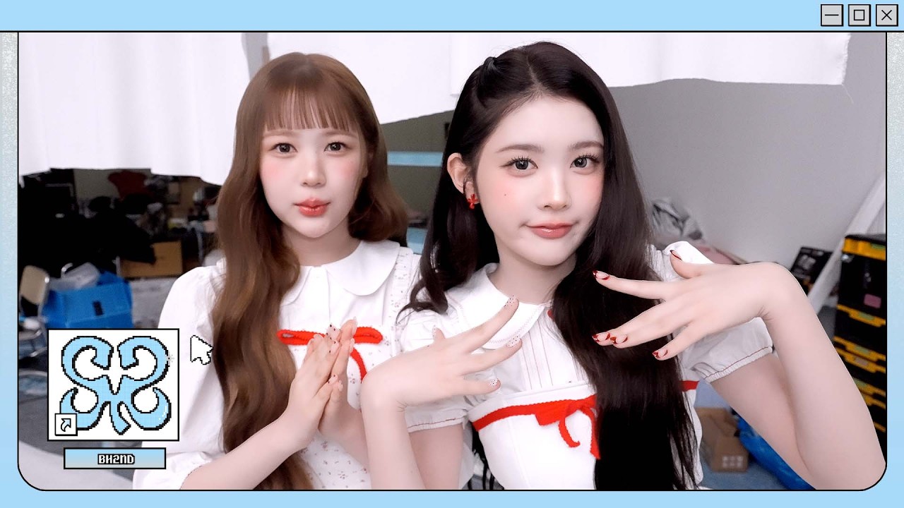 저는 귀여웠던 날이 많이 없어요… 그냥 이쁜거죠 ദ്ദി(•ᴗ•́) | Hearts2Hearts 하츠투하츠 'RUDE!’ Trailer BH2ND