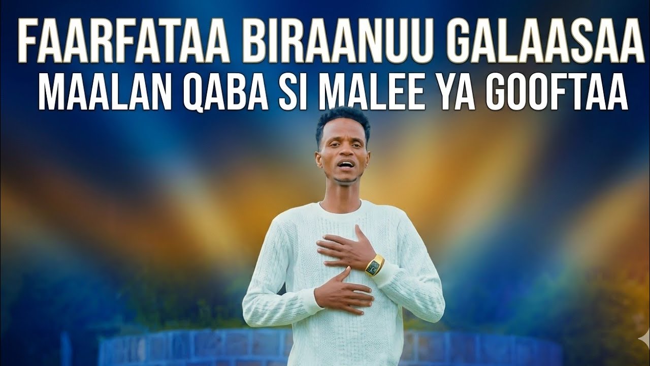 Biraanuu Galaasaa