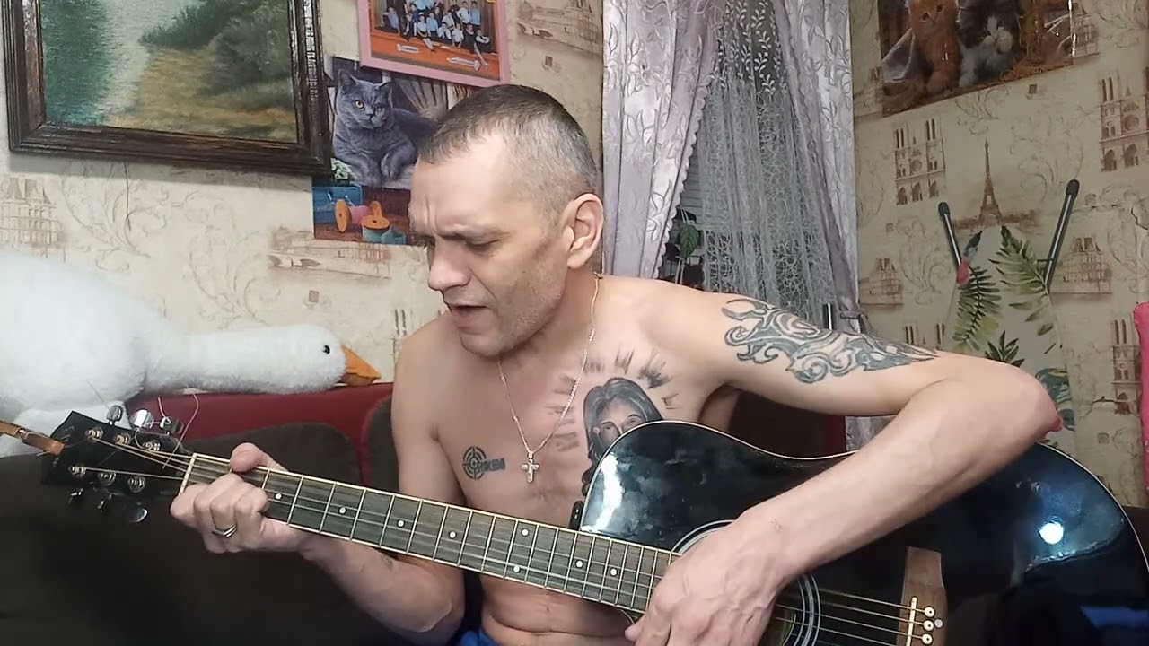 Боль (cover А Дюмин)