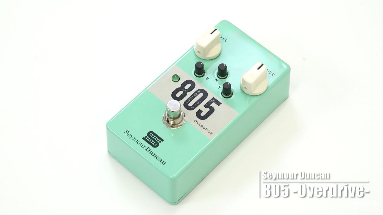 Seymour Duncan / 805 -Overdrive-【デジマート・マガジン製品レビュー】
