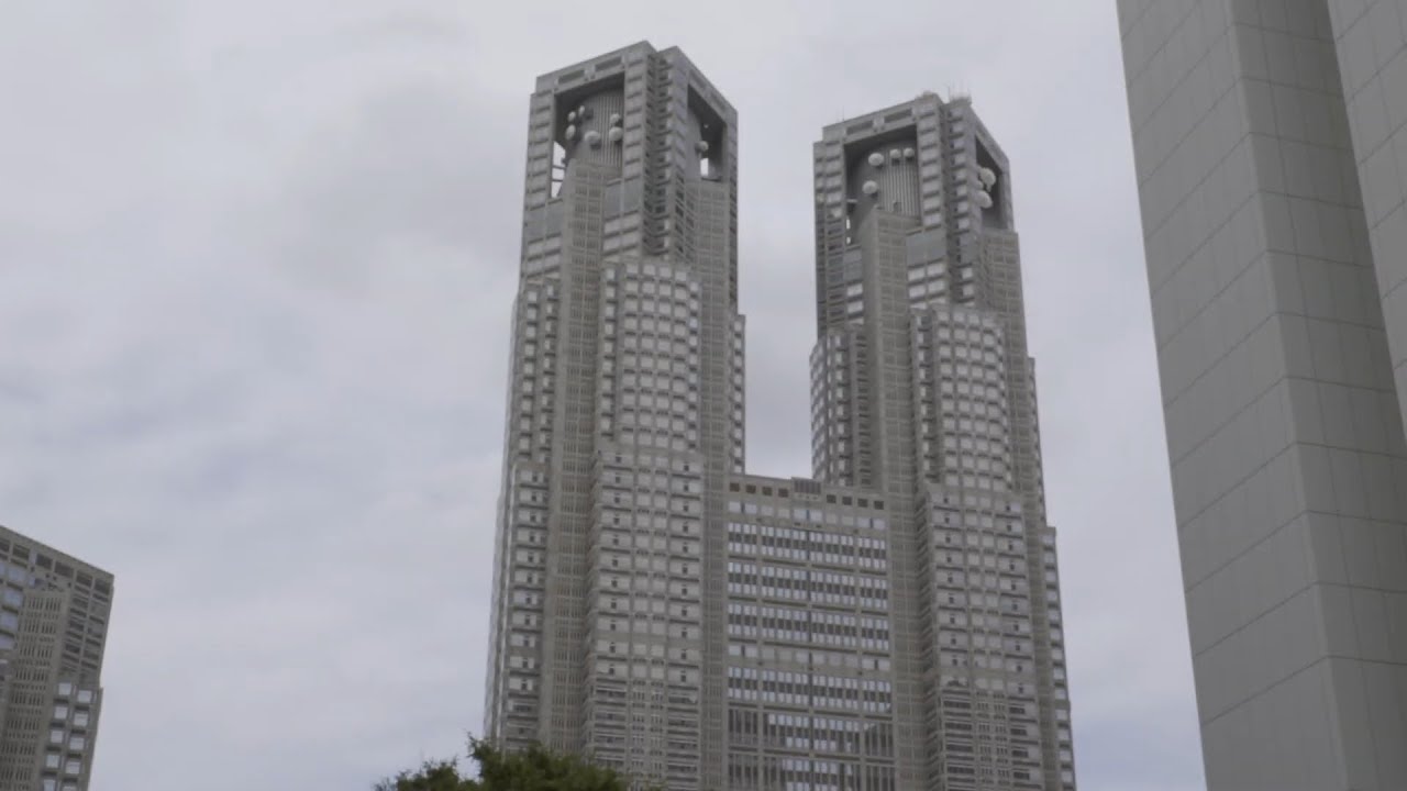 JAPAN - Tokyo , Metropolitan Government Building Observatory