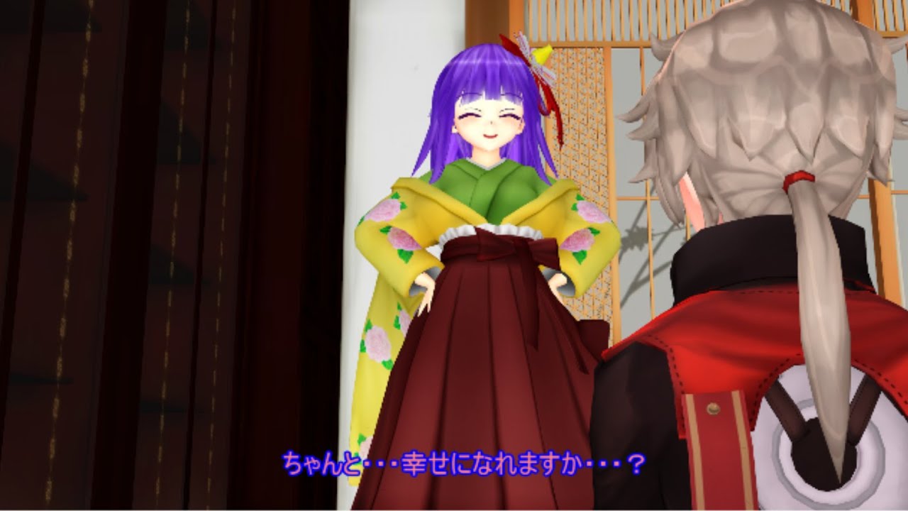 【東方MMD】　人生がいやすぎて幻想入りしてきた男