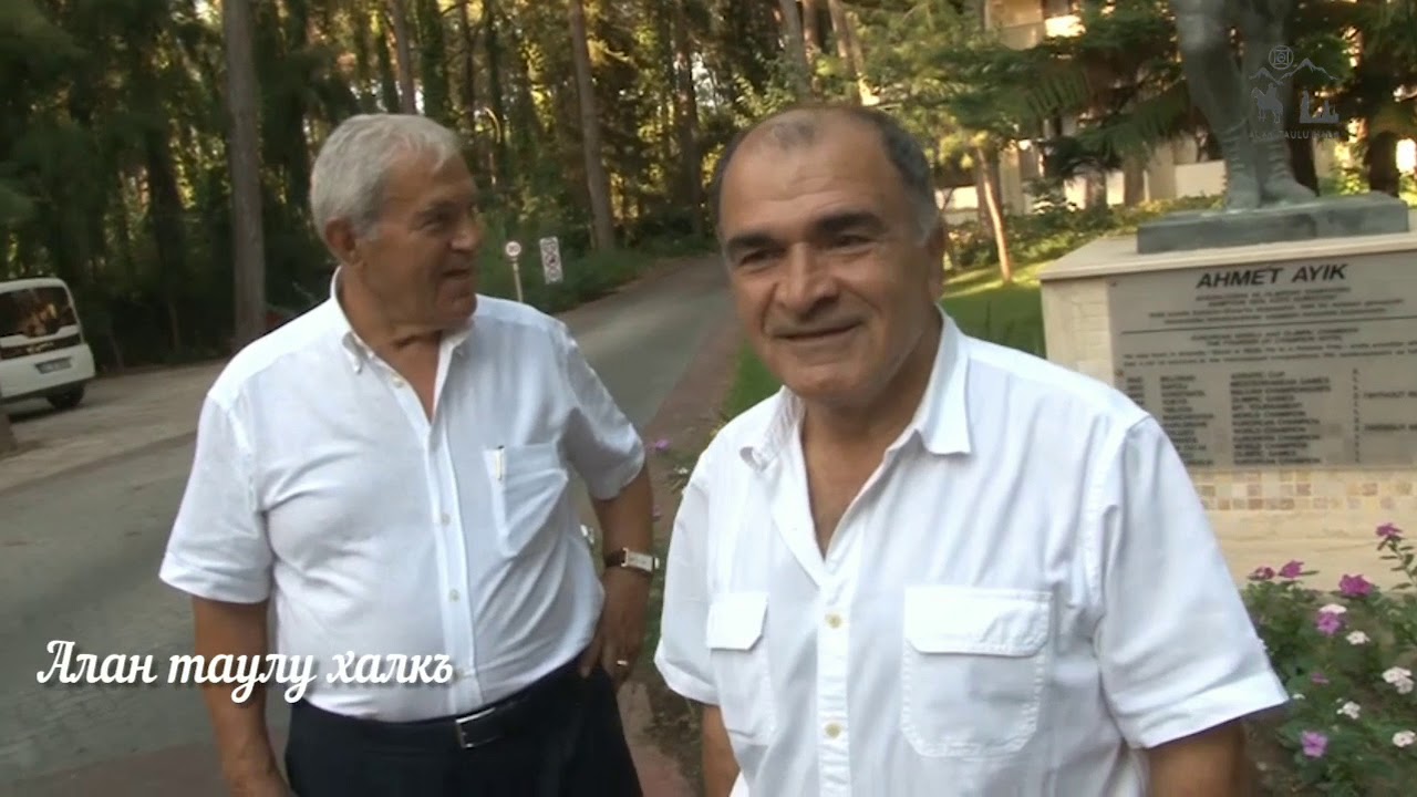 Ахмет Айык