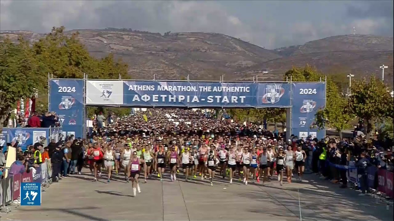 41ος Αυθεντικός Μαραθώνιος Αθήνας | ΕΡΤ