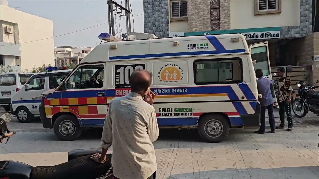 ઉના ખાય બજાર અને હોસ્પિટલ રોડ 