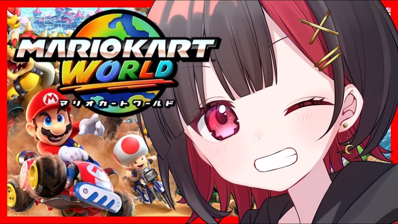 GEN村マリカだよ～～～！！【マリオカートワールド】