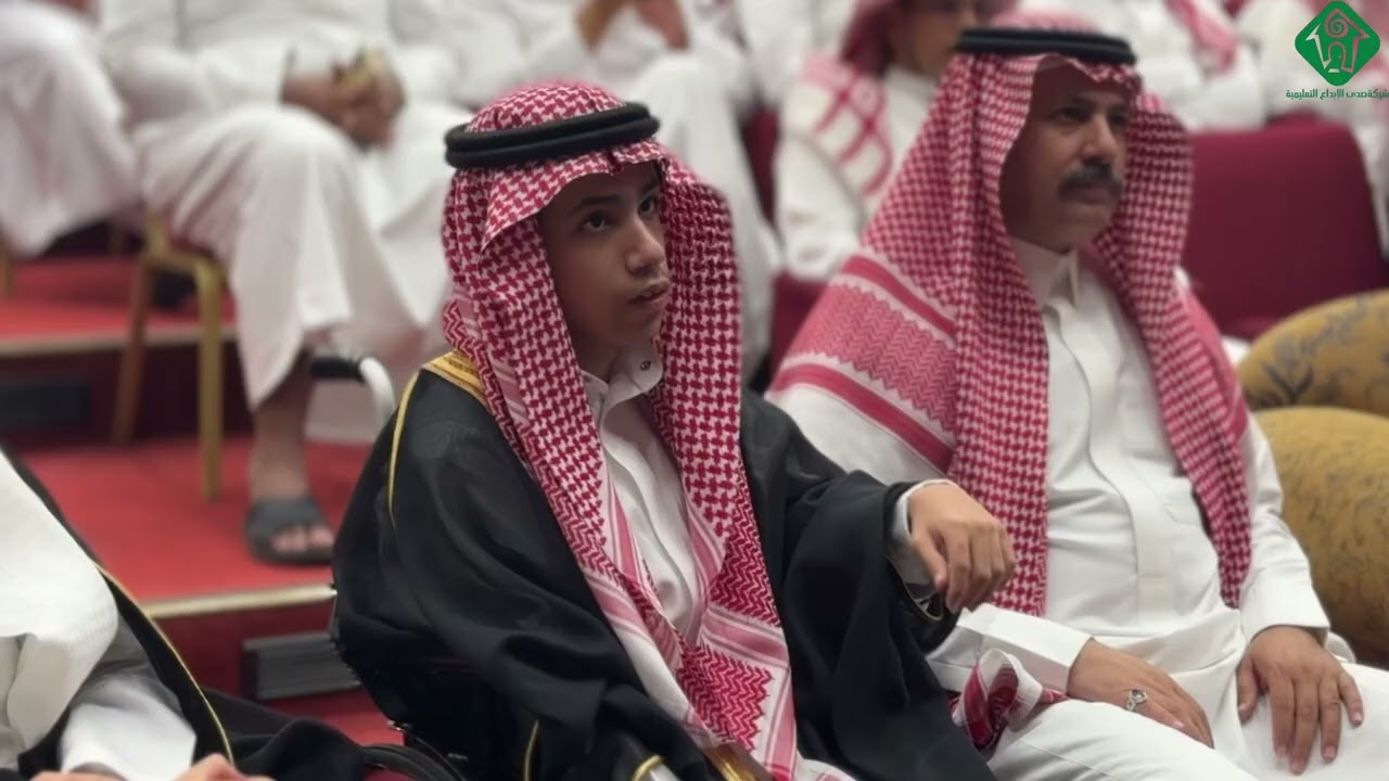 برومو حفل تخرج طلاب الثالث المتوسط 1446