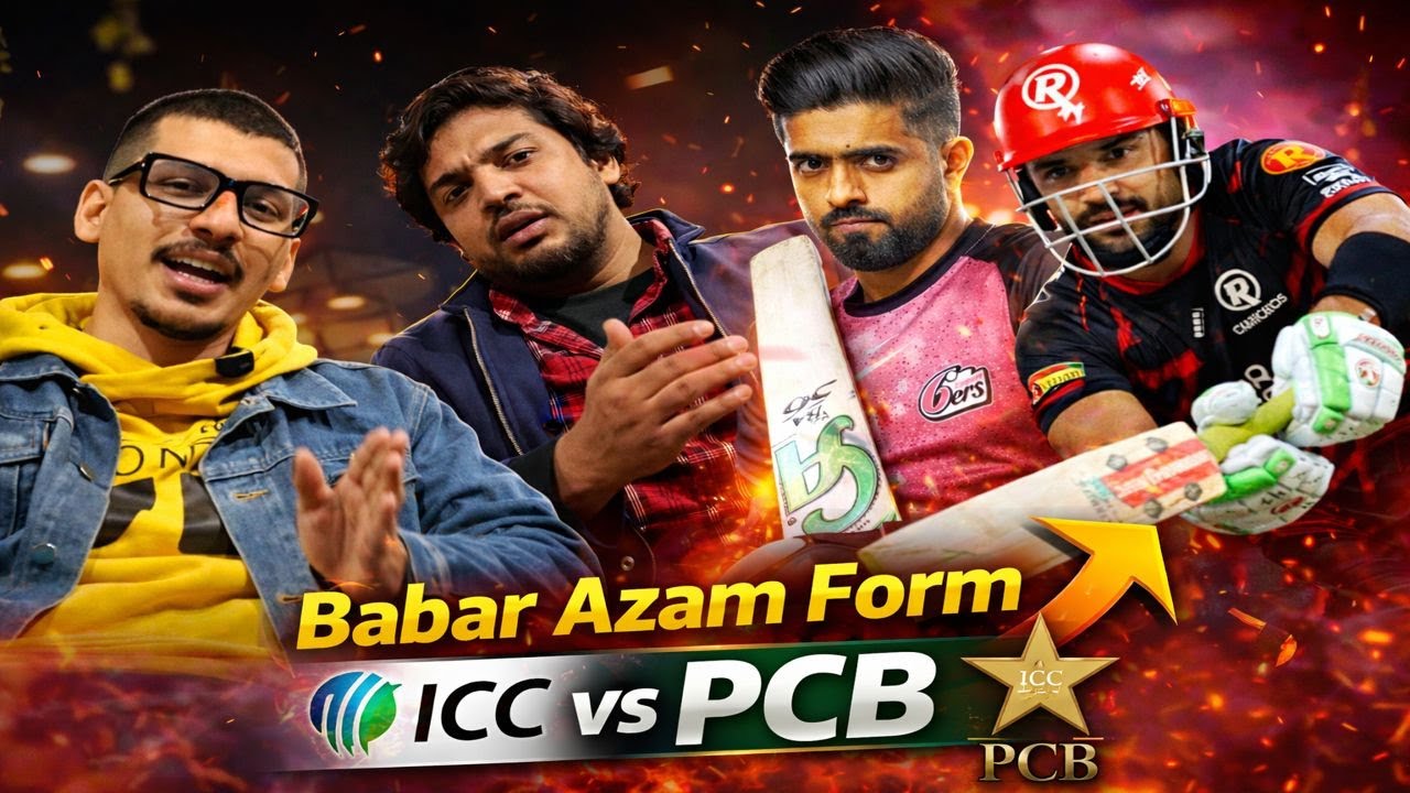 Why Babar Azam Is in Trouble? Latest ICC & PCB Updates