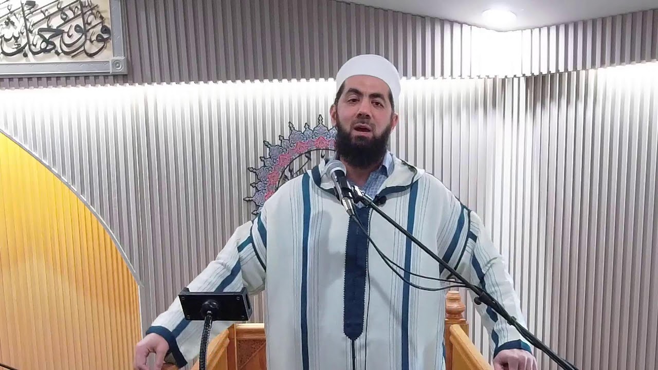 UICA Jumma Khutba 01/16/26