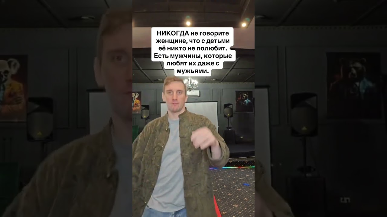 Тебя точно полюбят: секрет внутреннего спокойствия